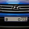 Рамка на номера автомобиля силиконовая синяя