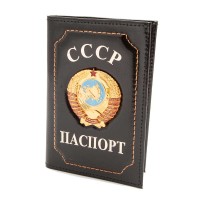Изображение товара Обложка для паспорта герб СССР экологическая кожа черная