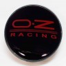 Колпачок на диски OZ Racing 55/52/4 черный карбон
