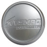 Колпачок для дискa VSMPO (69/67/9) серебристый с бортиком