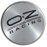 Колпачок на диски Oz Racing 60/55/7 хром