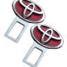 Заглушки ремня безопасности Тойота металлические